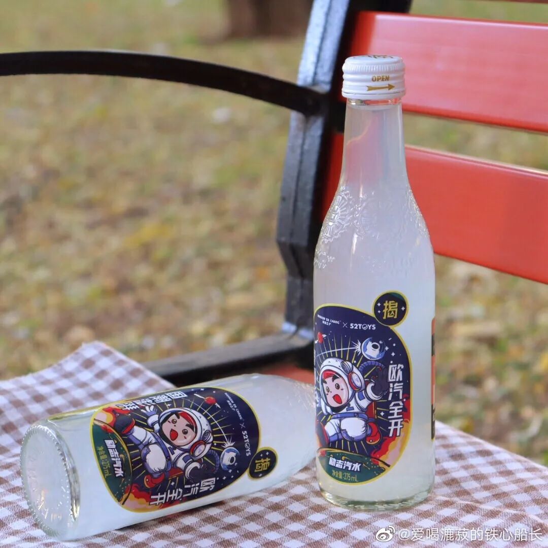 浼樼鍥芥疆楗枡鍖呰璁捐,姹夊彛浜屽巶楗枡