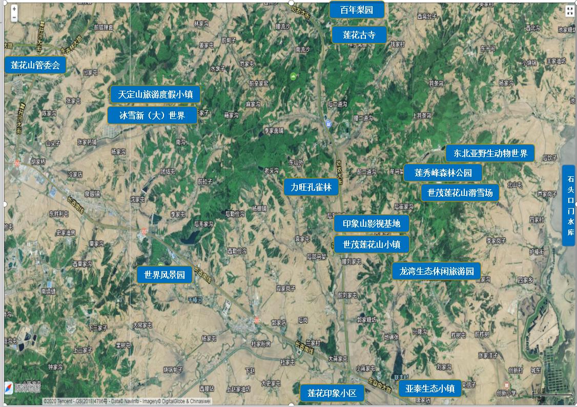 长春莲花山2019开发,长春莲花山最近新开发的旅游项目