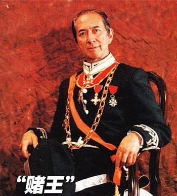 娶了四个姨太太,娶了4个姨太太