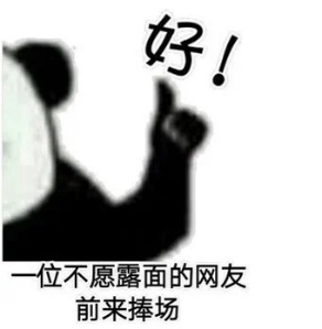 空姐导游直播带货?天猫国际在下怎样的一盘大棋?