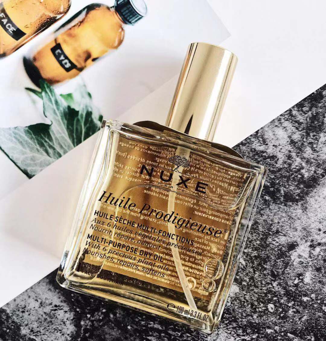 适合油性发质干性发丝的护发精油,适合油头枯燥的护发精油