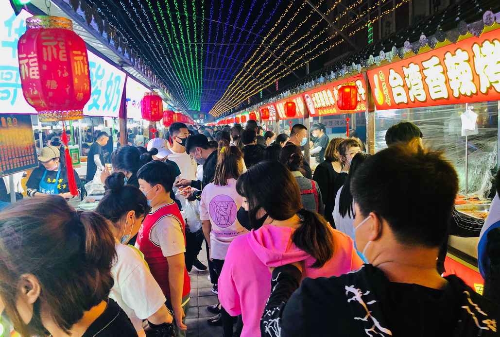 阜新夜市鱿鱼,阜新锅包肉夜市