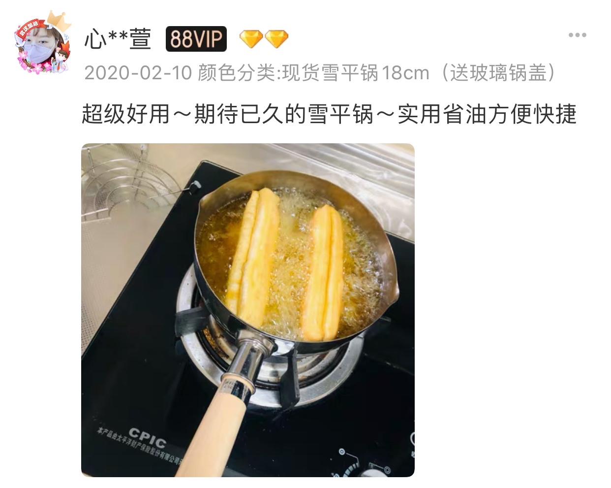 千万不要买的网红锅,网红锅最近火爆的