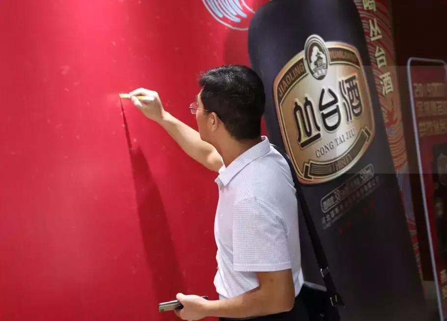 金榜题名时与君共饮,金榜题名五粮液52度480