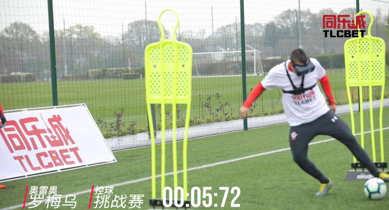 圣徒南安普敦,南安普顿圣徒队