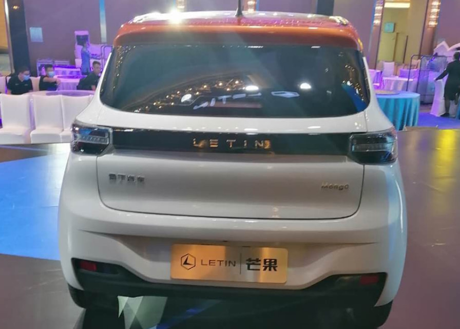 雷丁芒果售价2.98万元续航300公里,雷丁芒果三款车型落地价格