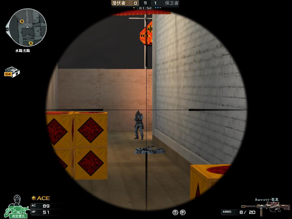 穿越火线最新打狙教学和基础设置,穿越火线狙战模式怎么打