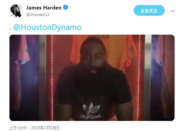 真爱！哈登变休城足球队股东，詹皇投资利物浦大赚，库里想买黑豹