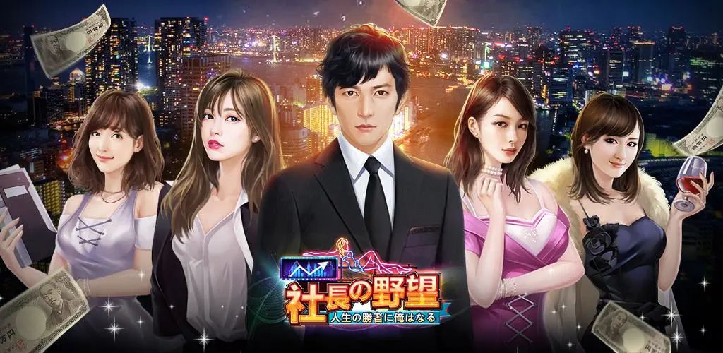 电魂在游戏行业里排名,电魂和腾讯谁厉害