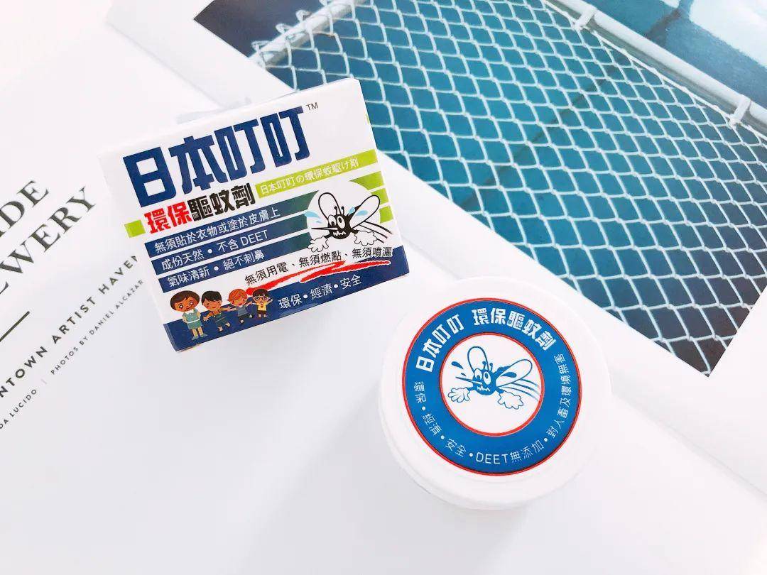 杨幂拍戏被蚊子叮满包？易烊千玺被咬出血？明星们怎么强效驱蚊？