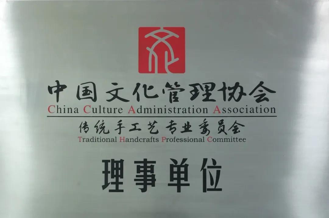 南阳师范学院珠宝玉雕是什么系,南阳师范学院珠宝雕刻