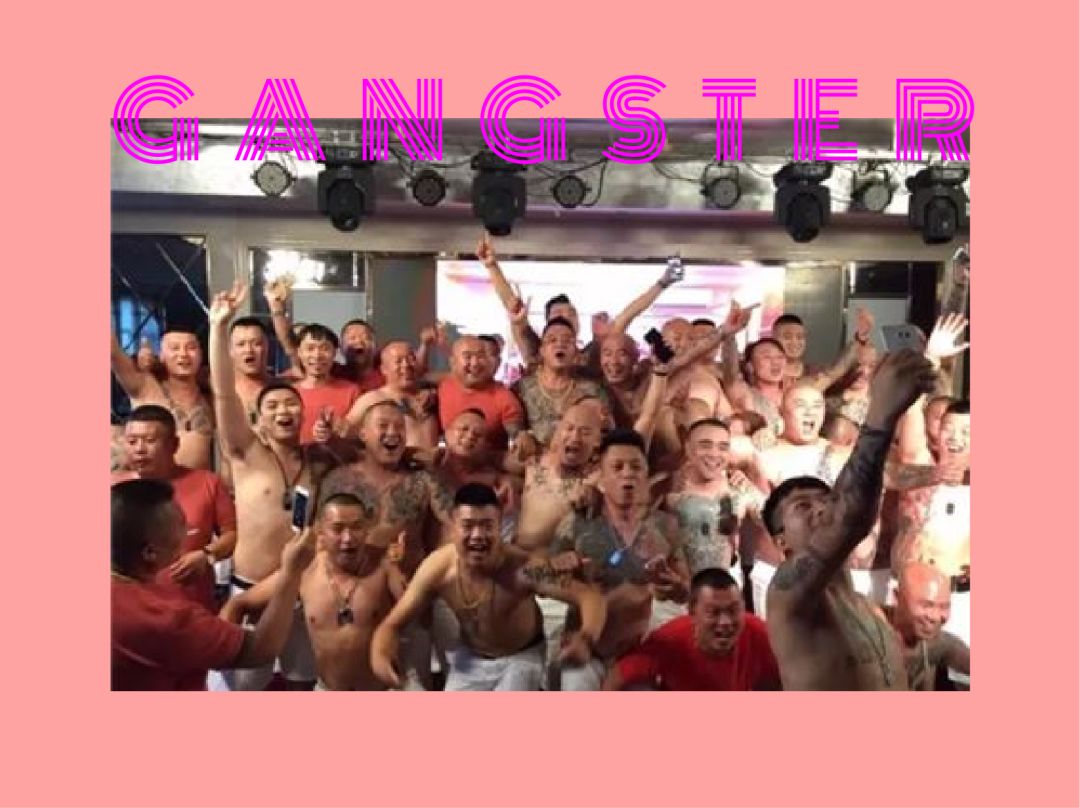 涓滃寳鐙犱汉绯诲垪,涓滃寳鐙犱汉缁忓吀