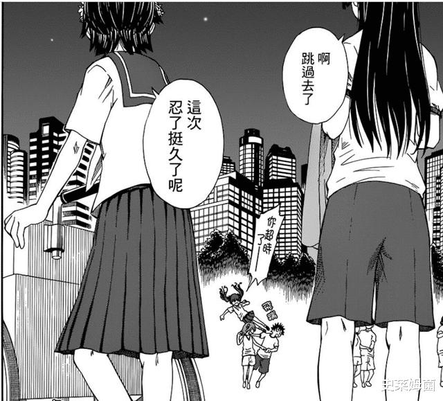 超电磁炮泪爷,超炮里泪爷的能力