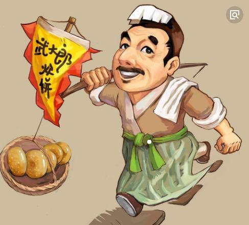 恨锁金瓶潘金莲毒死武大郎后续,恨锁金瓶里潘金莲为什么挨打