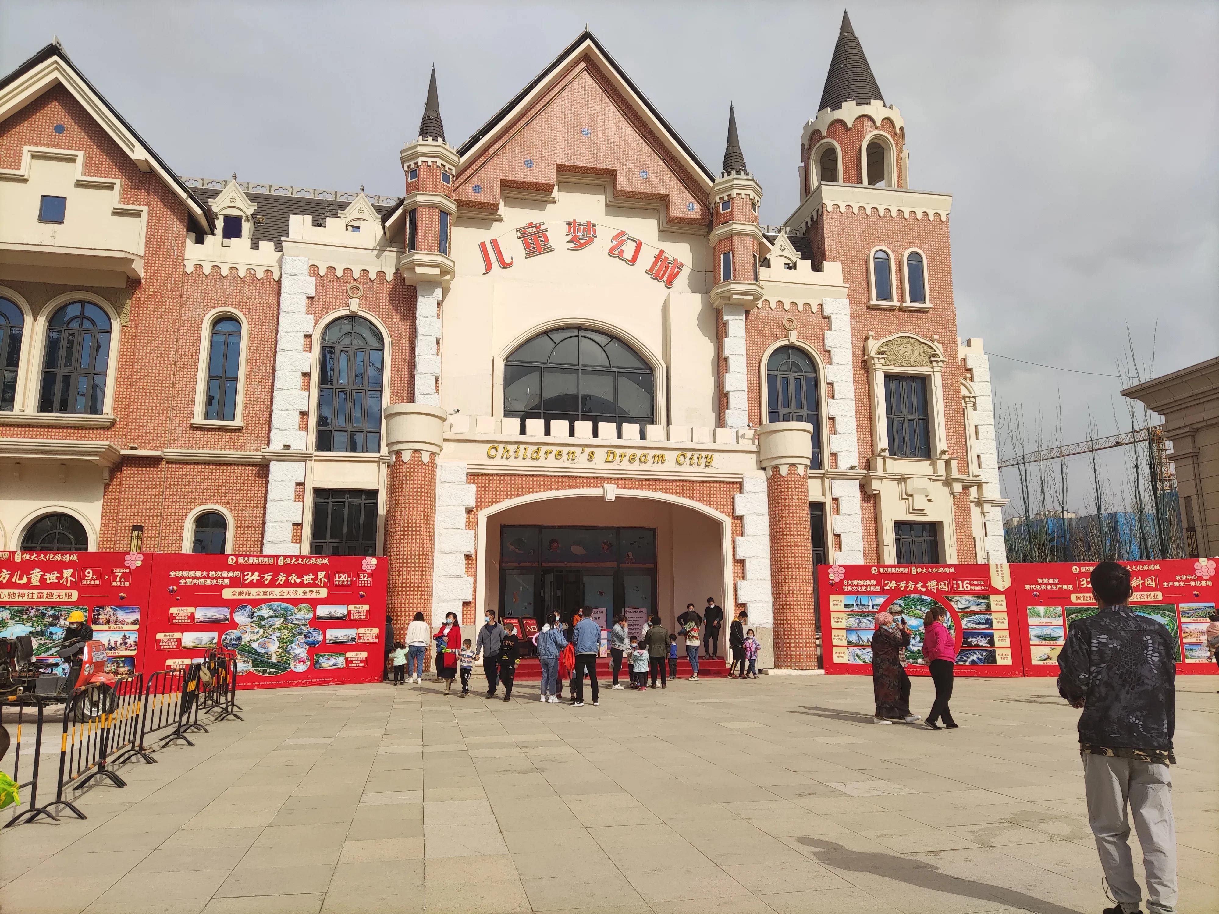 乌鲁木齐带娃娃去哪里玩比较好,乌鲁木齐周边带娃娃玩的地方