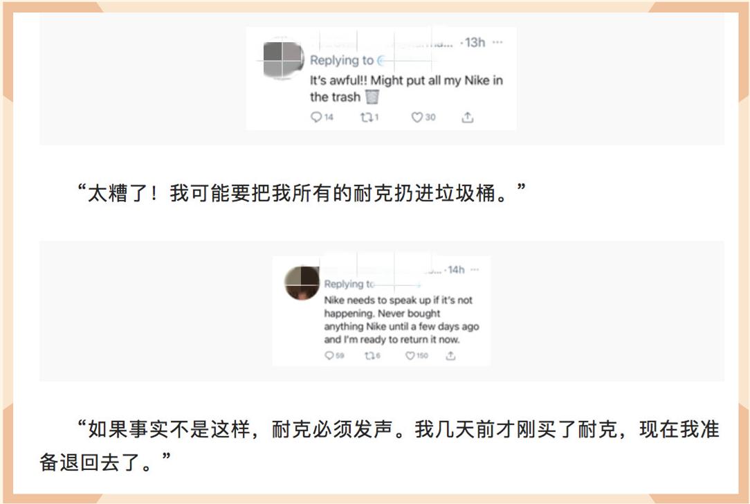 耐克外国商品,耐克外国鞋