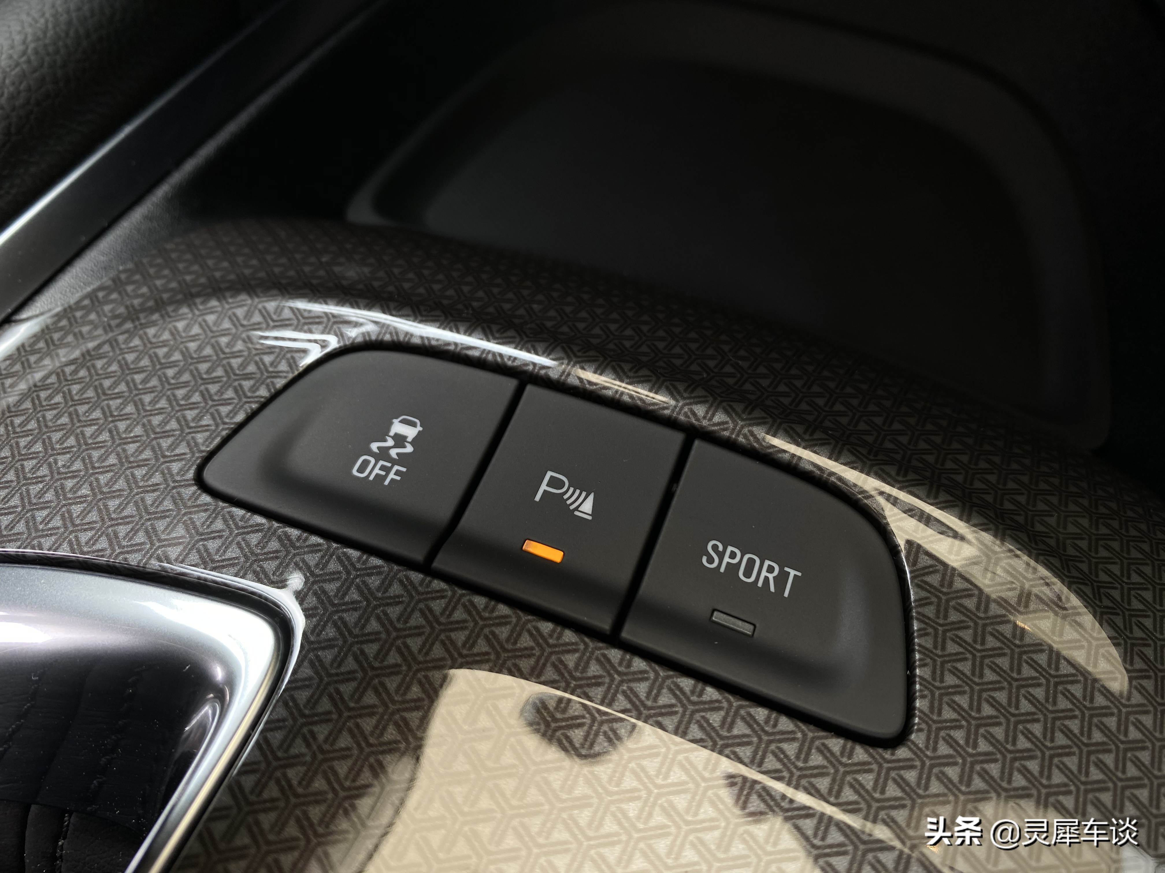 这个535与“宝马”无关，试驾4缸1.5T发动机的迈锐宝XL