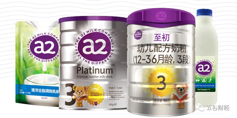 澳洲原装a2奶粉在澳洲销量如何,澳洲a2成长奶粉