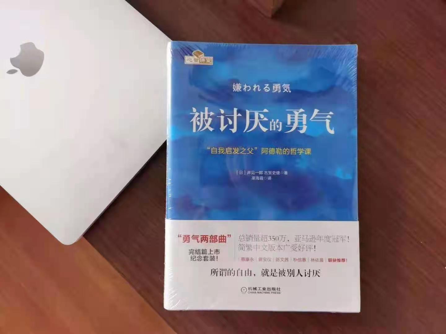 全球公认10本好书推荐,100本公认最好的书籍推荐