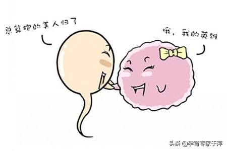 青岛妇科医生于萍,青岛静康医院的于萍靠谱吗