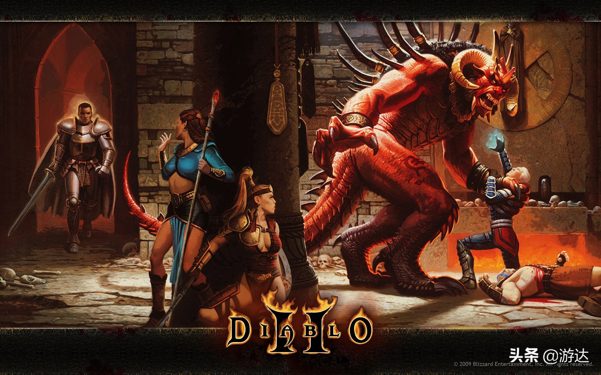 经典游戏暗黑破坏神游戏进化史,暗黑破坏神2游戏分析