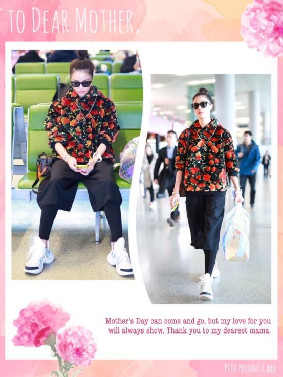 钟楚曦最好看穿搭,钟楚曦时尚穿搭