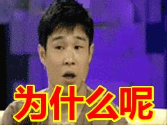 五指石梅州人免费吗,梅州五指石风景区要门票吗