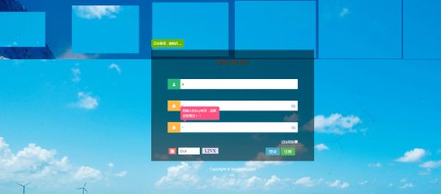 加盟站、网站建设1秒拥有真正属于你自己的加盟站、品牌站!!!