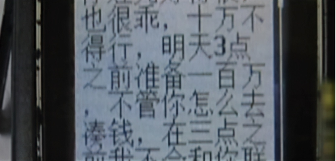 抵押房子借800万,借他人房产抵押借款构成诈骗