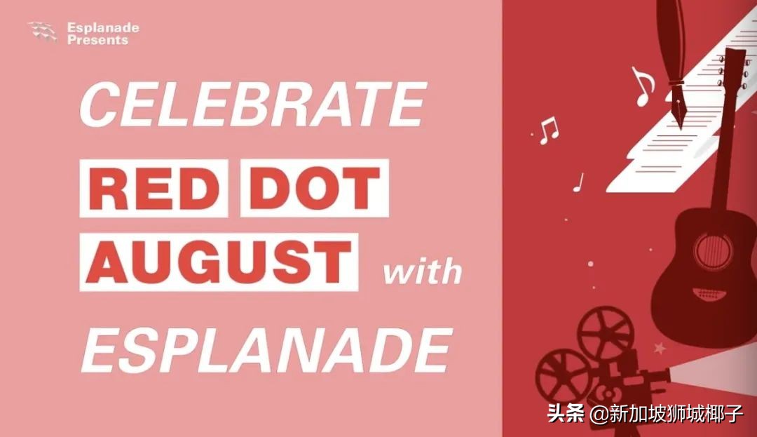 新加坡国庆节怎么玩,新加坡国庆节活动