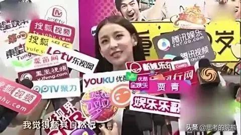 王思聪对贾青的爆料的微博,贾青王思聪完整照片