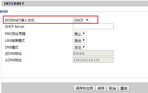 小韩日记||集成方案商最喜欢的设备｜飞音课堂第十课
