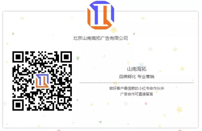 618大促文案电销,618大促专用文案图