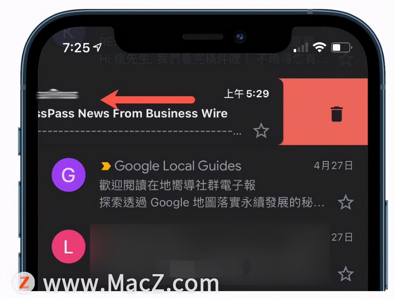 gmail邮箱空间已满还能用吗,gmail无法升级空间