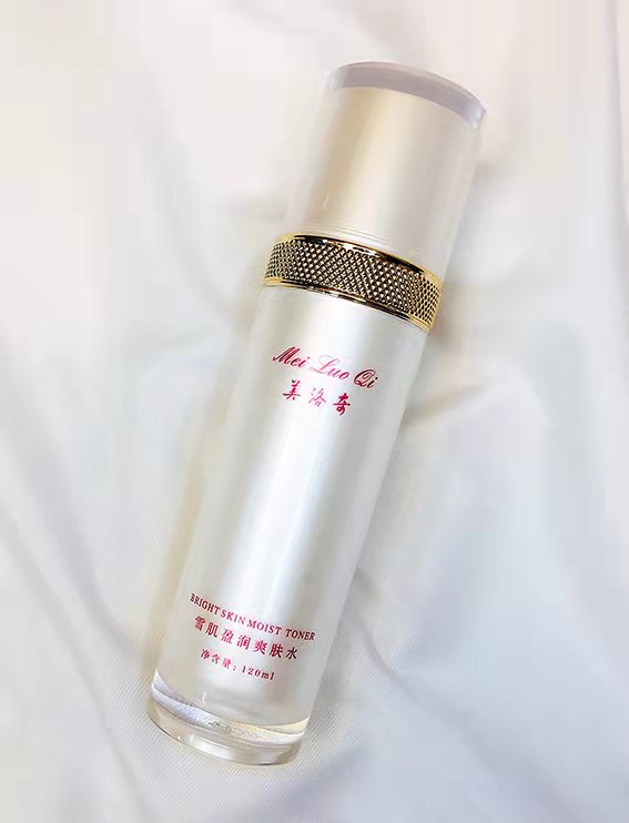 菁萃亮泽玫瑰精粹纯露爽肤水,好多爽肤水都是精华水