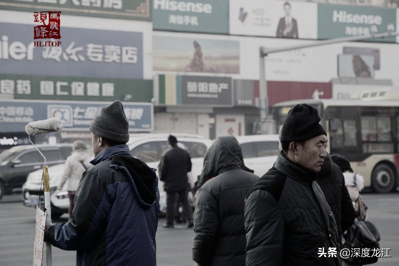 「冰城浮生记」完结篇：当你善良浮生苦短甜长