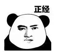 坐火车可以刷身份证进站吗电子票,火车票可以刷电子身份证进站吗