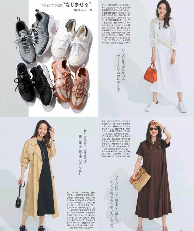 春夏必备百搭t恤裙春款上新穿搭,t恤裙怎么穿不单调好看