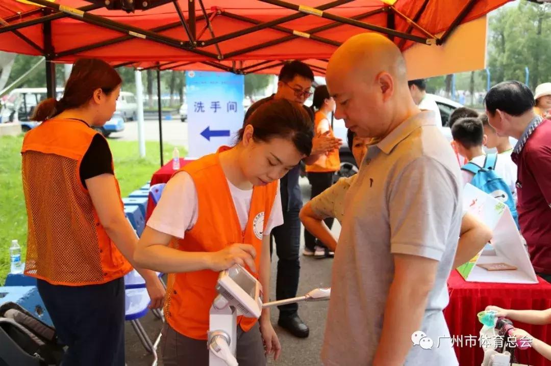 2023广州市长杯总决赛视频,2019广州市市长杯足球赛