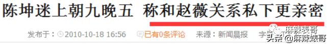 有一种友情叫何炅谢娜快乐大本营,快乐大本营何炅谢娜高空友情拷问