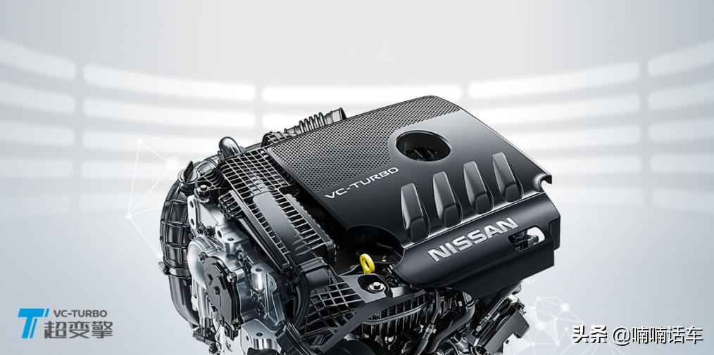 新日产天籁怎么选,日产新天籁怎么样