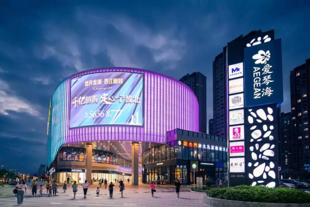 房源短缺一房难求,镇海新城楼市2021年发展分析