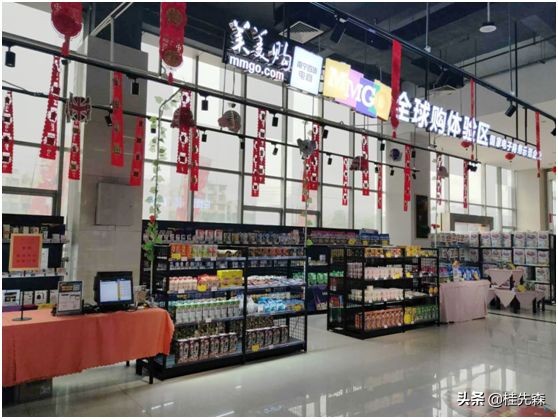 海淘的购物体验,网上哪里能买到正品海淘商品