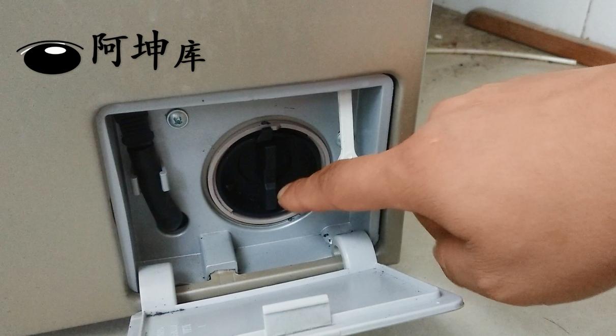 洗衣机内壁脏东西如何清理,洗衣机怎么清洗排污口里的脏东西