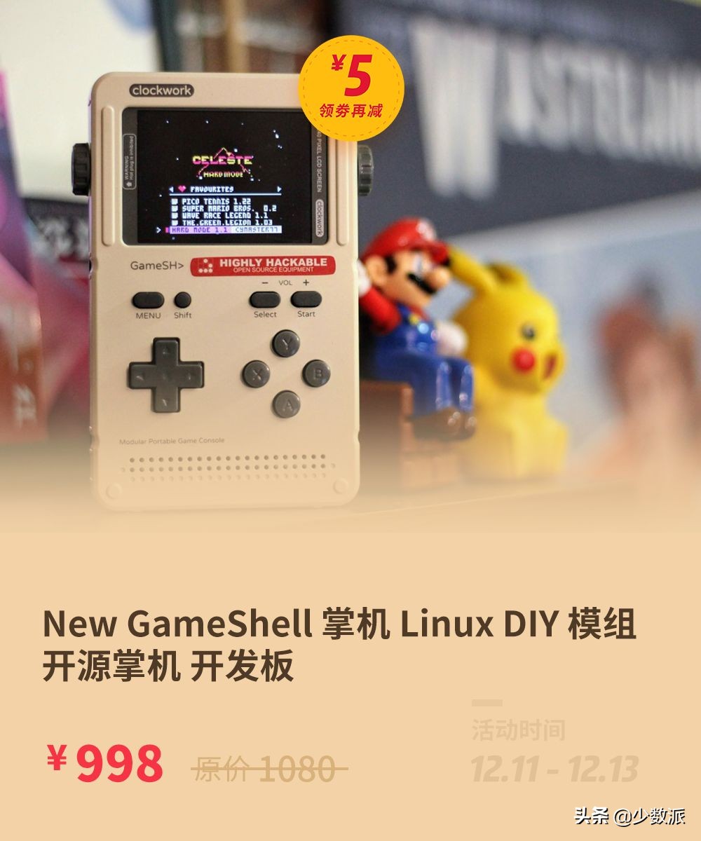 双12便宜又实用的东西,双12值得购买的东西