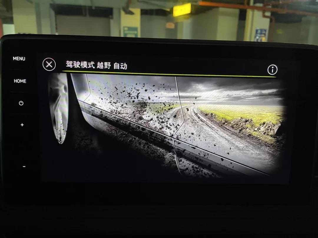 2022款全新途观l测评,2022款途观l真实测评