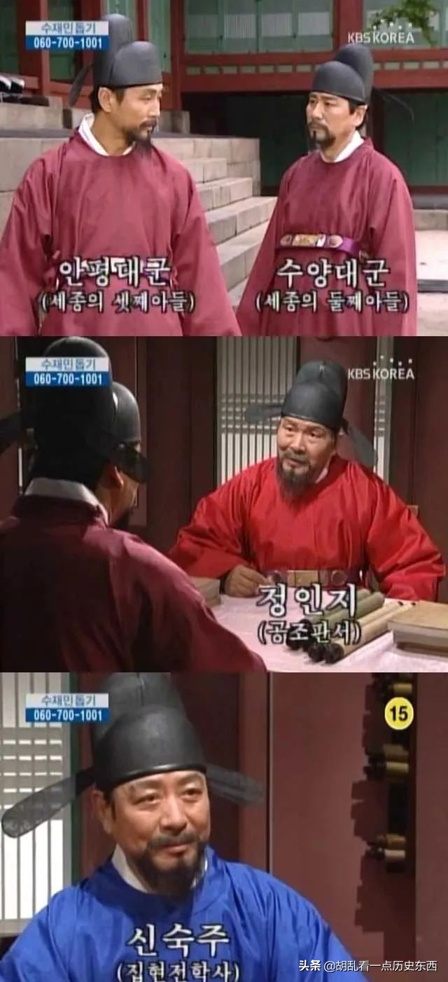 明明穿的是汉服为何说成是和服,历史上真正的韩服由来