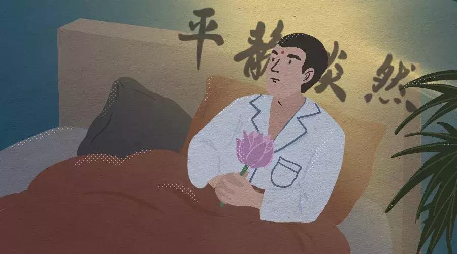 90后失眠的最佳治疗方法,90后失眠解决方法