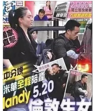 刘碧丽回澳门视频,刘碧丽四个孩子近况