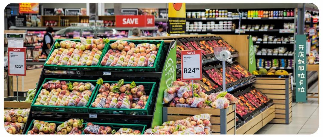 没有报复性消费说明了什么,便利店在低消费群体怎么经营